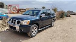 نيسان ارمادا